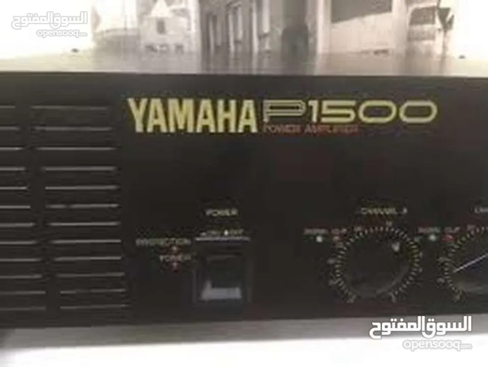 جهاز امبليفير نوع ياماها ياباني اصلي Ymaha P 1500