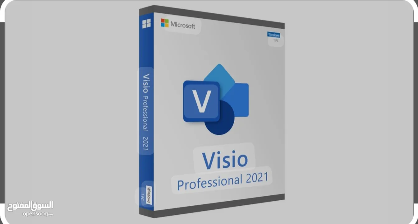 برنامج فيجن بورفيشنال  الكمبيوتر VISION 2021 )PROFESSIONAL)