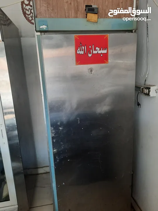 ثلاجات عرض 3