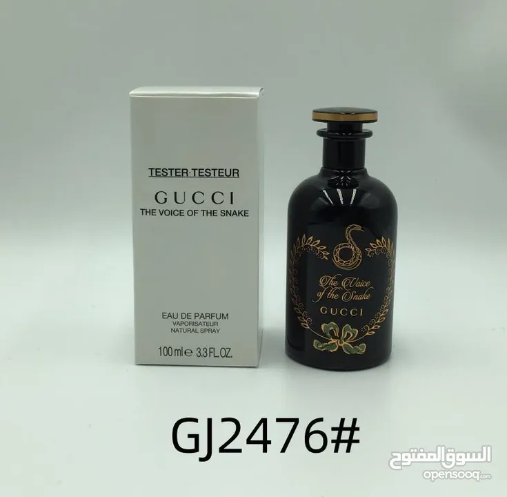 عطور للشعر 16ريال للحبه مع اطقم عطور الطقم 12ريال