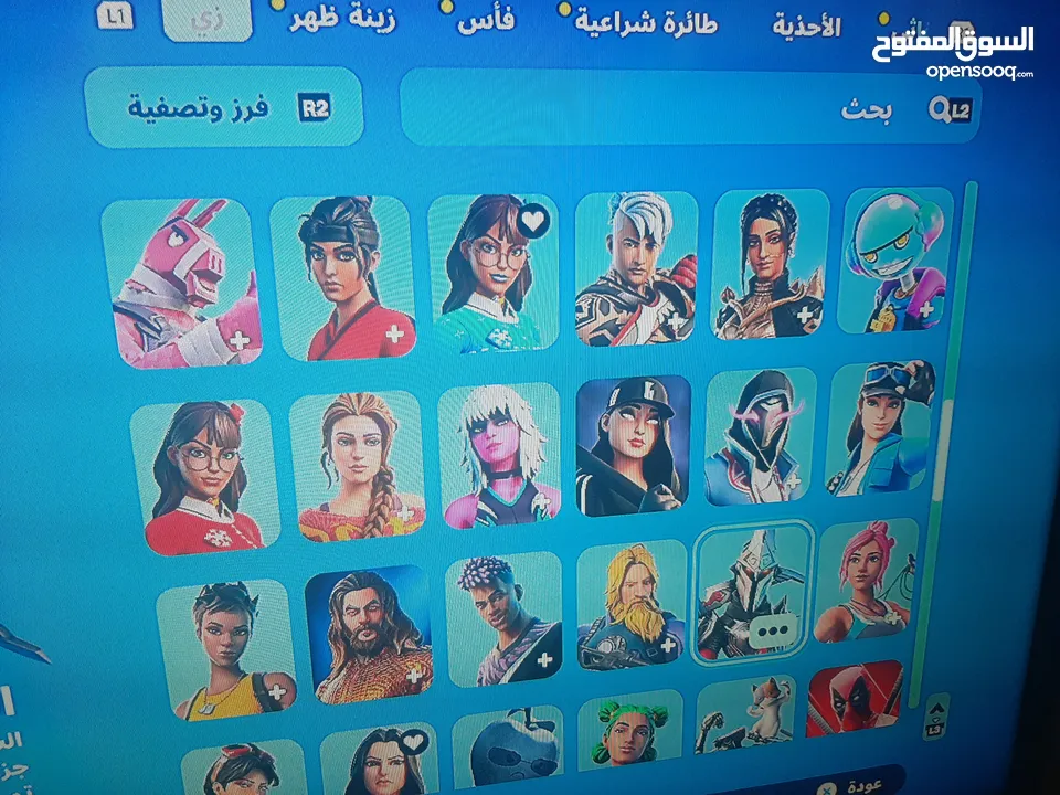 حساب فورت نايت ps4 للبيع بسعر 25 دينار قابل للتفاوض