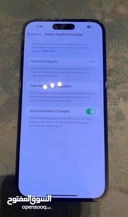 ايفون 14 بروو ماكس 256 جيجا بطارية 90%