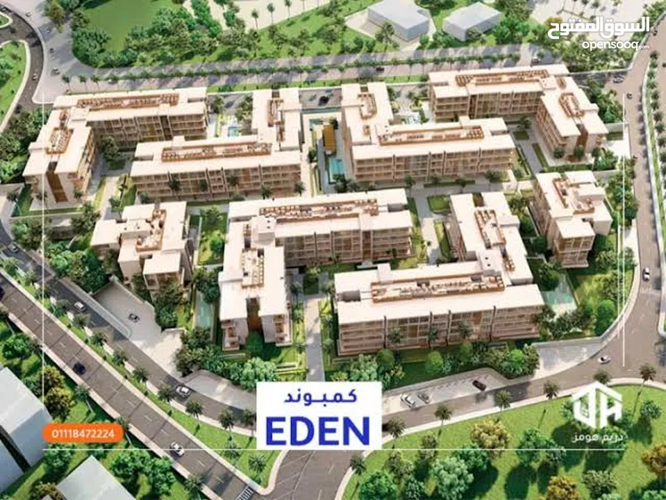 بالرحاب شقه للبيع باقوي مشروع Eden مشروع فندقي بكامل