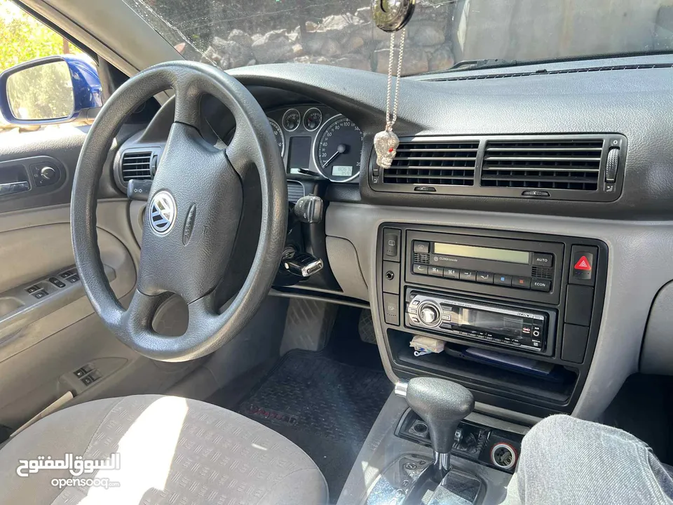 باسات فراشة