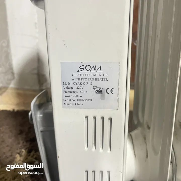 مدفئة نوع sona الزيتية الأصلي