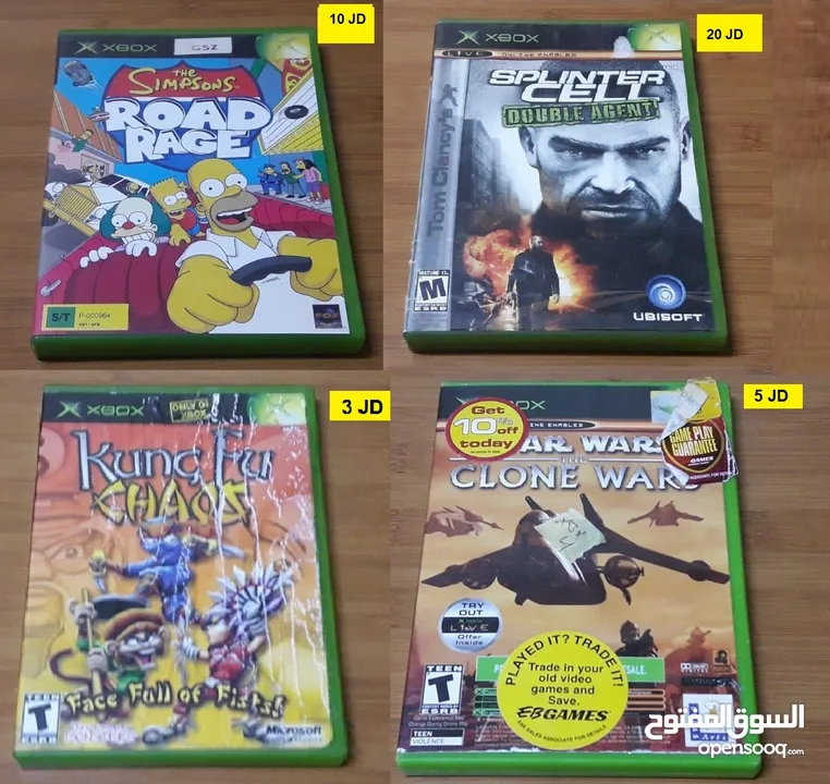 اجمل سيديات اكسبوكس ون اكسبوكس 360  XBOX360 XBOX ONE OG Games