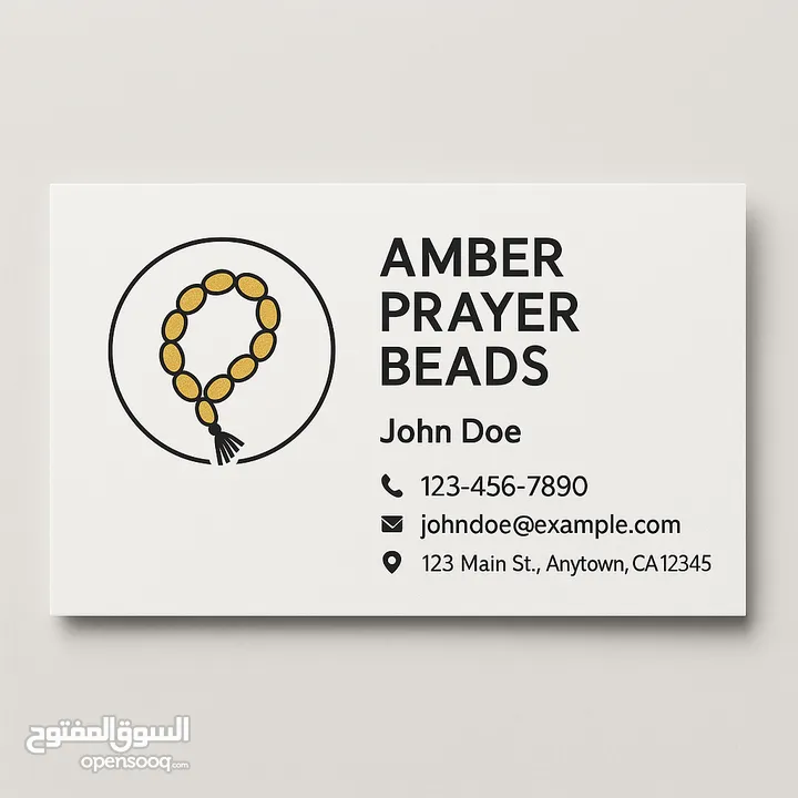 طباعة كروت شخصية و تجارية – من 500 إلى 1000 كرت