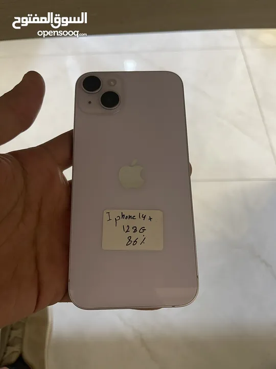 iphone Xs Max - 14 pro