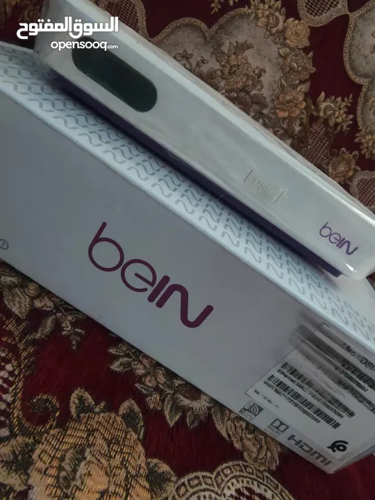 bein sport pvr plus