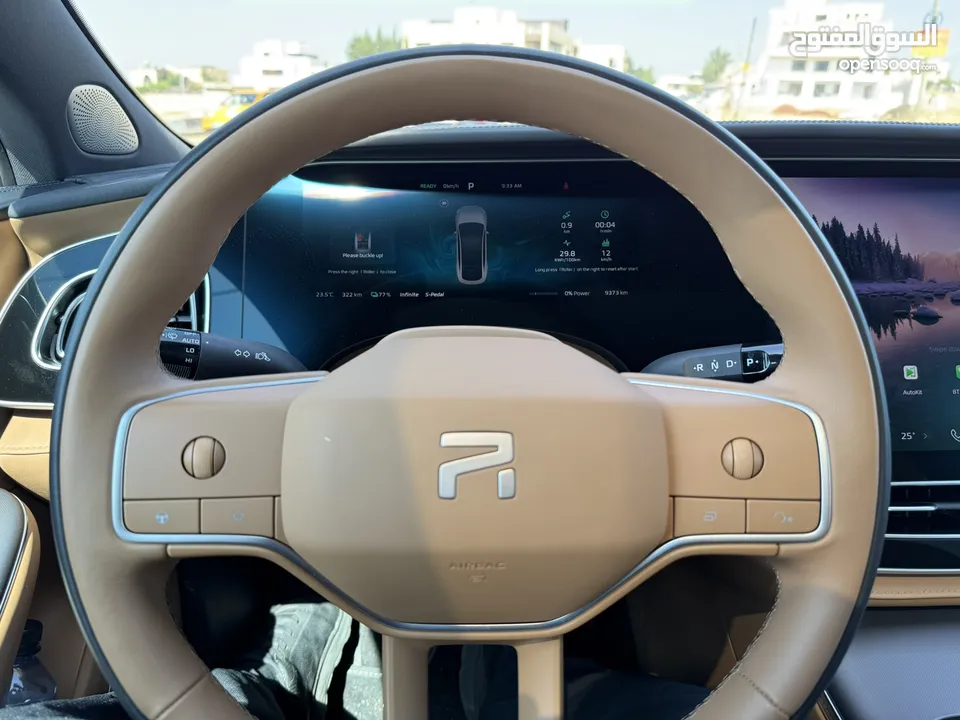 رايزنج F7 2023 واردو كفالة الوكالة