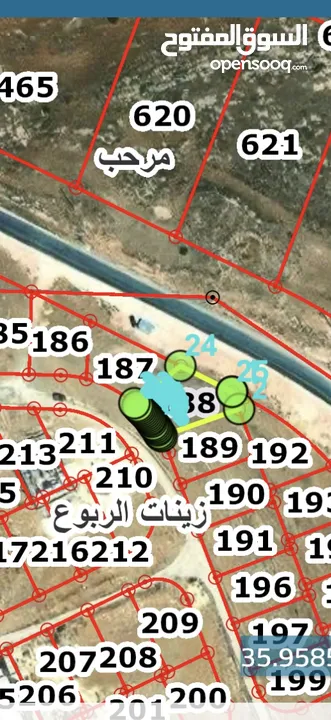 ارض للبيع مساحتها نص دونم
