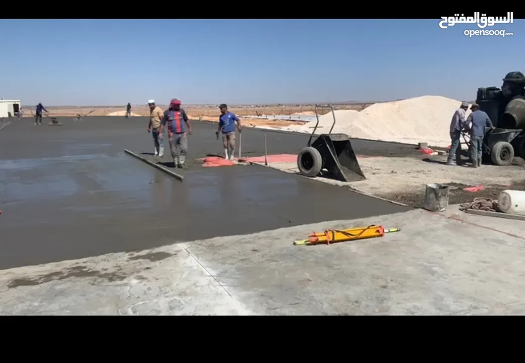بناء ومقاولات