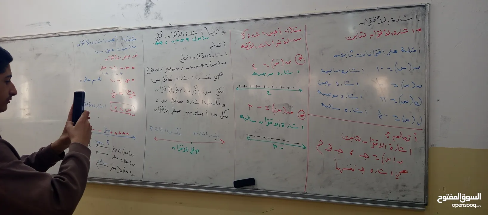 للبيع بلايستيشن 3 مستعمل ولكنه في حالة الجديد