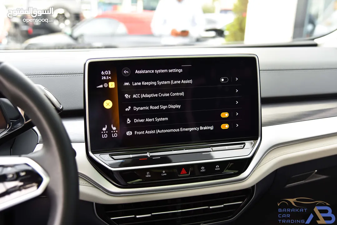 فولكس فاجن ID.6 كروز بيور بلس كهربائية بالكامل 2022 Volkswagen ID.6 Crozz Pure + SUV EV