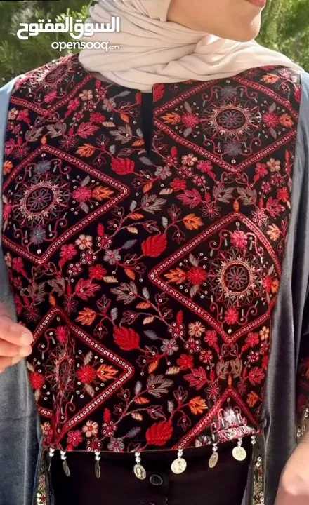Dark Navy Abaya with Traditional Red Palestinian Embroidery - Free Size