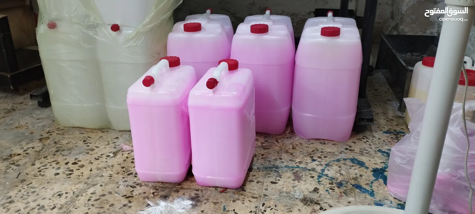 بيع منظفات