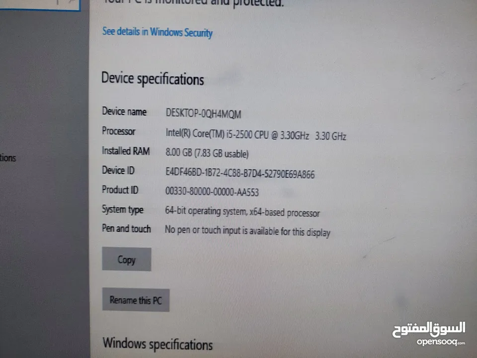 كمبيوتر للبيع كامل مع كيبورد وماوس ويندوز 10 pro