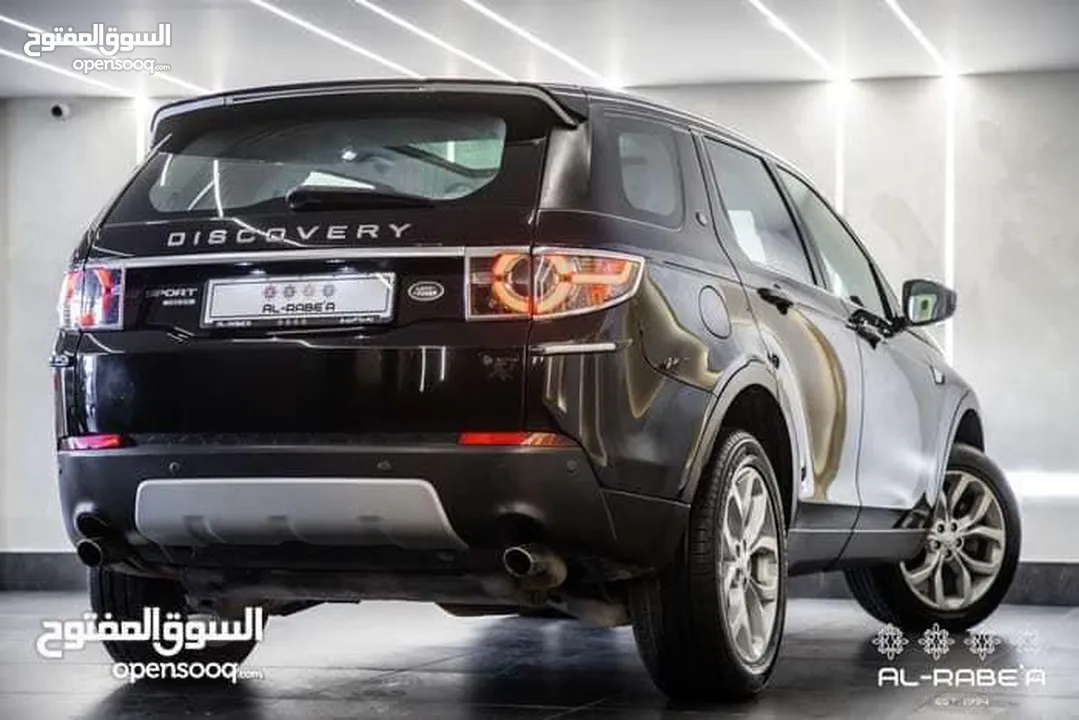 للايجار رنج ديسكوفري بافضل اسعار