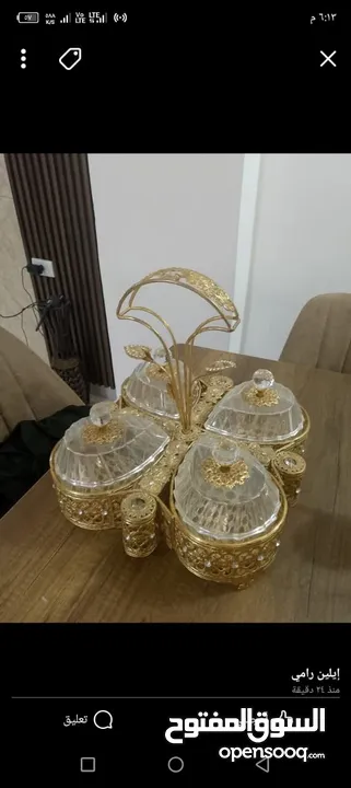 متفرقات للبيع بحاله الوكاله