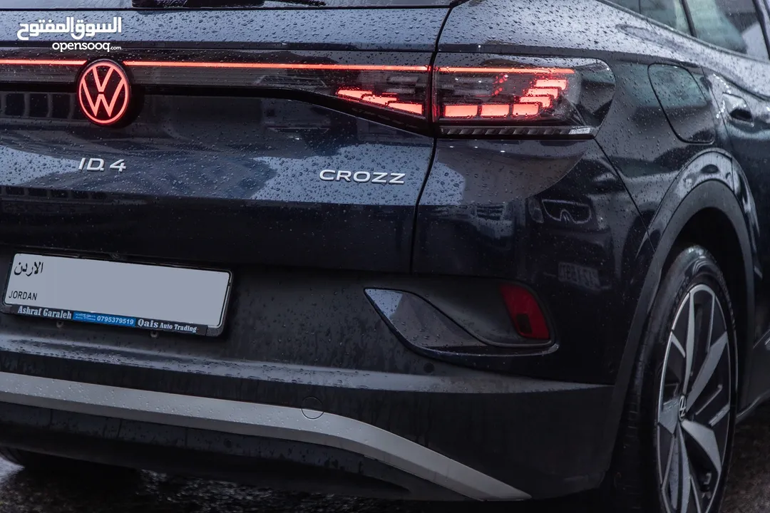 VW ID4 crooz pro  2023