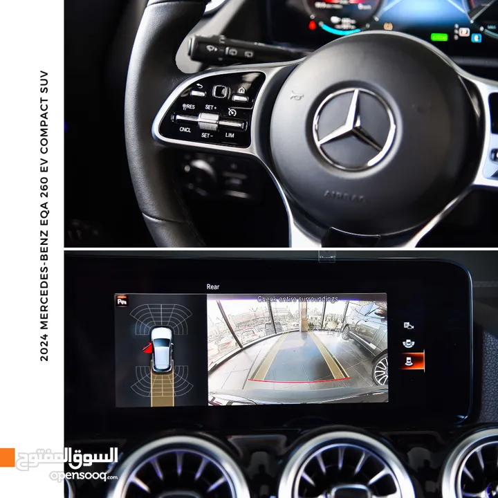 مرسيدس بنز كهربائية بالكامل 2024 Mercedes-Benz EQA 260 EV Compact SUV