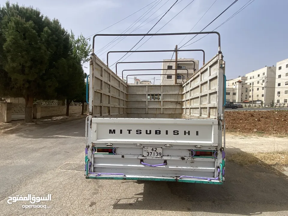 ديانا للبيع