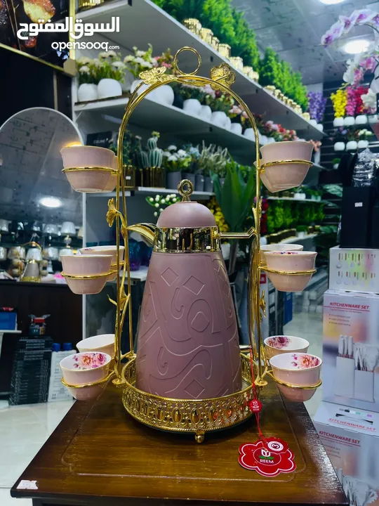 طقم دلة +12 فنجان +حمالة