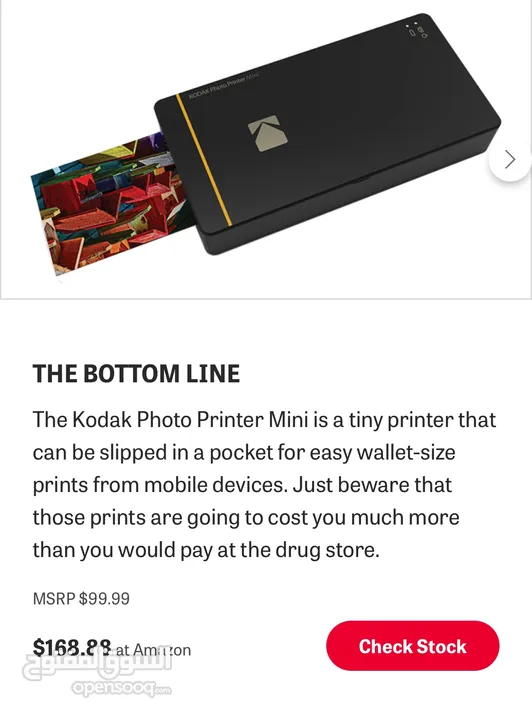 Kodak Photo Printer Mini بحال وكالة واستعمال خفيف   Kodak Photo Printer Mini,used, mint condition