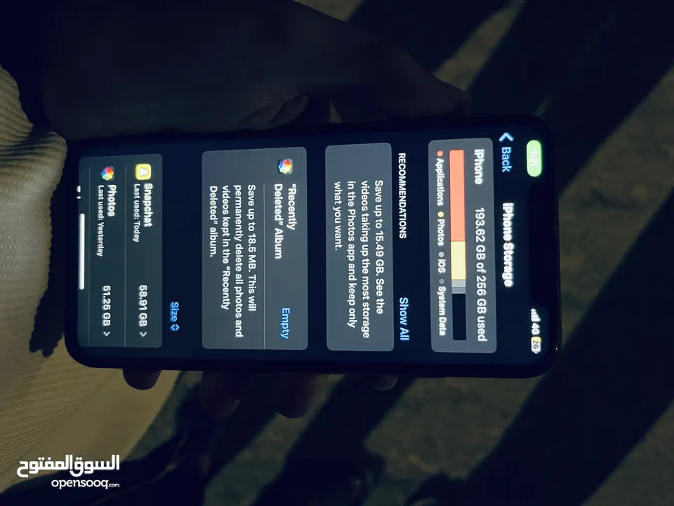 للبدل على ايفون 11 او se