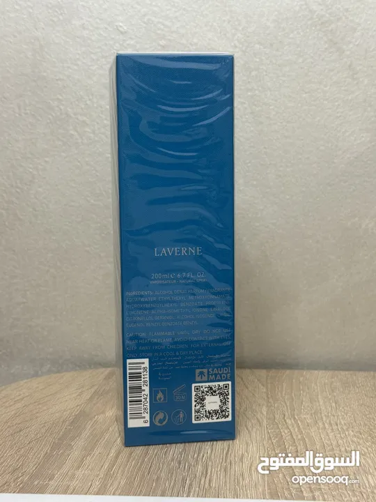 عطر KING TOBACCO 200ML