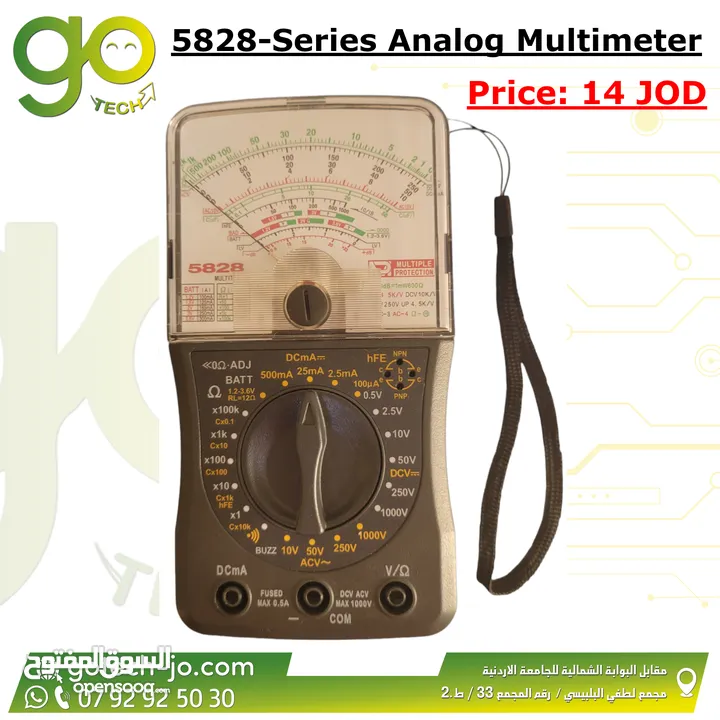 Digital Multimeter