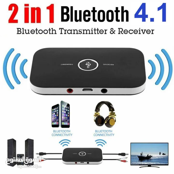 2 in 1 Bluetooth 5.0 Transmitter Receiver Wireless Audio Adapter For PC TV Headphone Car 3.5mm 