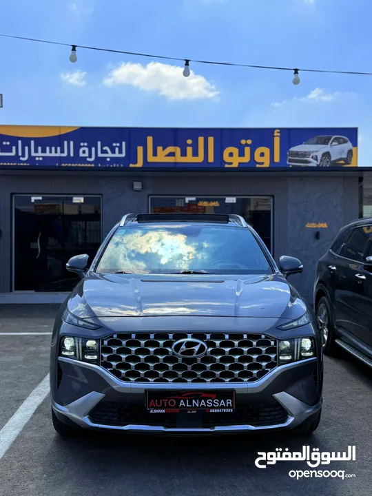 هيونداي سنتافيه ون مليون ترخيص 2020