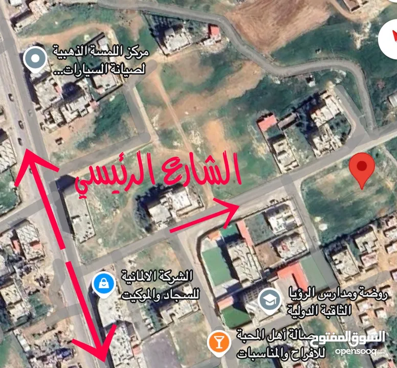 قطعة أرض 587 م2 للبيع داخل مادبا موقع مميز جدا  وبسعر مغري منطقة هادئة مخدومة بكل الخدمات العامه....