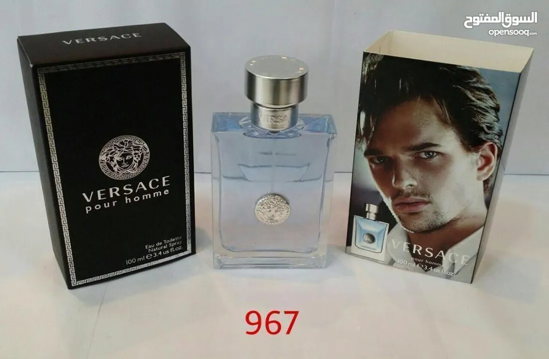 3 men's perfumes - اطقم عطور رجالية رائعة