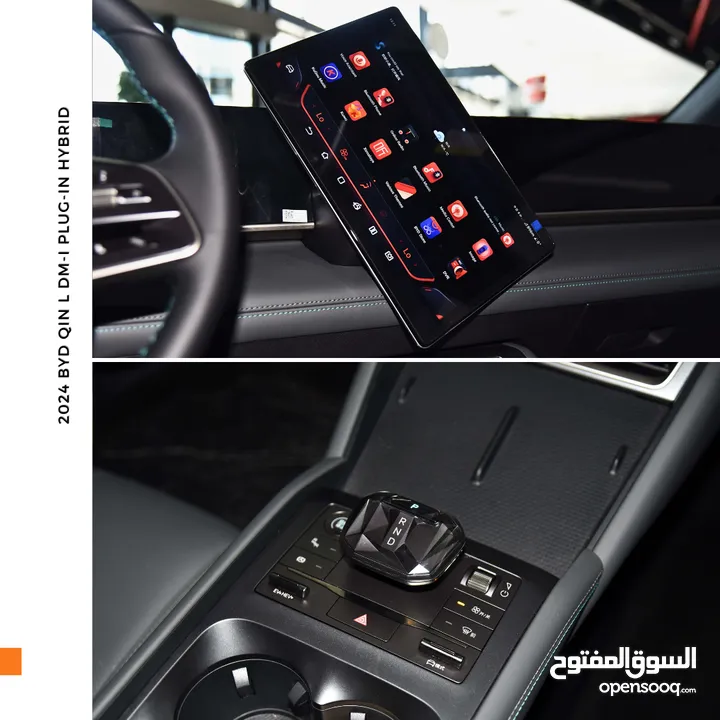 بي واي دي كين لارج بلج ان هايبرد 2024 BYD Qin L DM-i Plug-in Hybrid 120km
