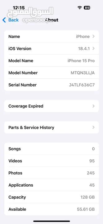 iPhone 15 pro