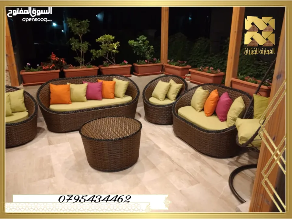 أطقم رتان وكراسي مطاعم