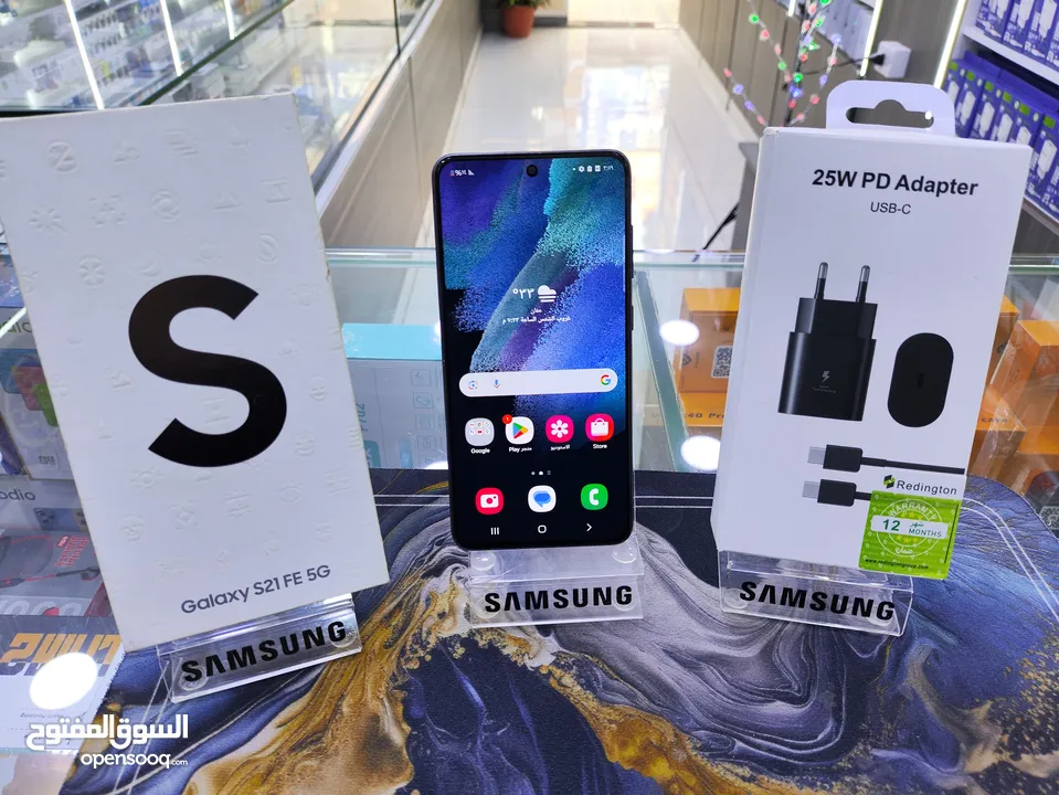 حبه انضيفه Samsung S21 FE 5G معها الكرتونه عربي جيجا 256 رام 16 هدية بكج متوفر توصيل