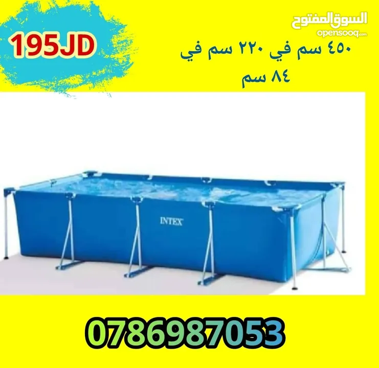 طاولات تنس وبلياردو وبيبي فوت وهوكي للمزارع والشاليهات