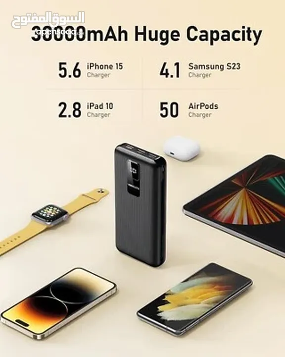 Power bank  30000mAH VEEKTOMX