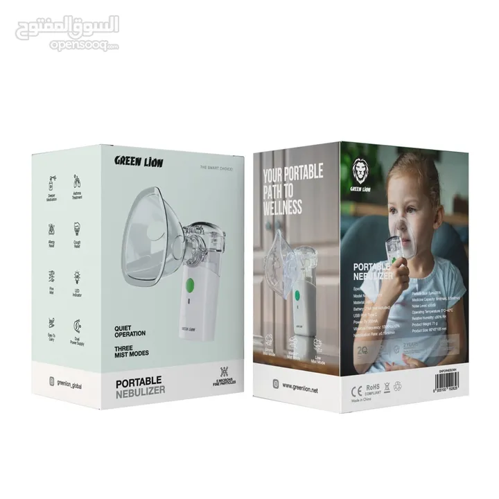 جهاز الاستنشاق المحمول من جرين ليون - أبيض GNPORNEBUWH GREEN LION PORTABLE NEBULIZER-WHITE