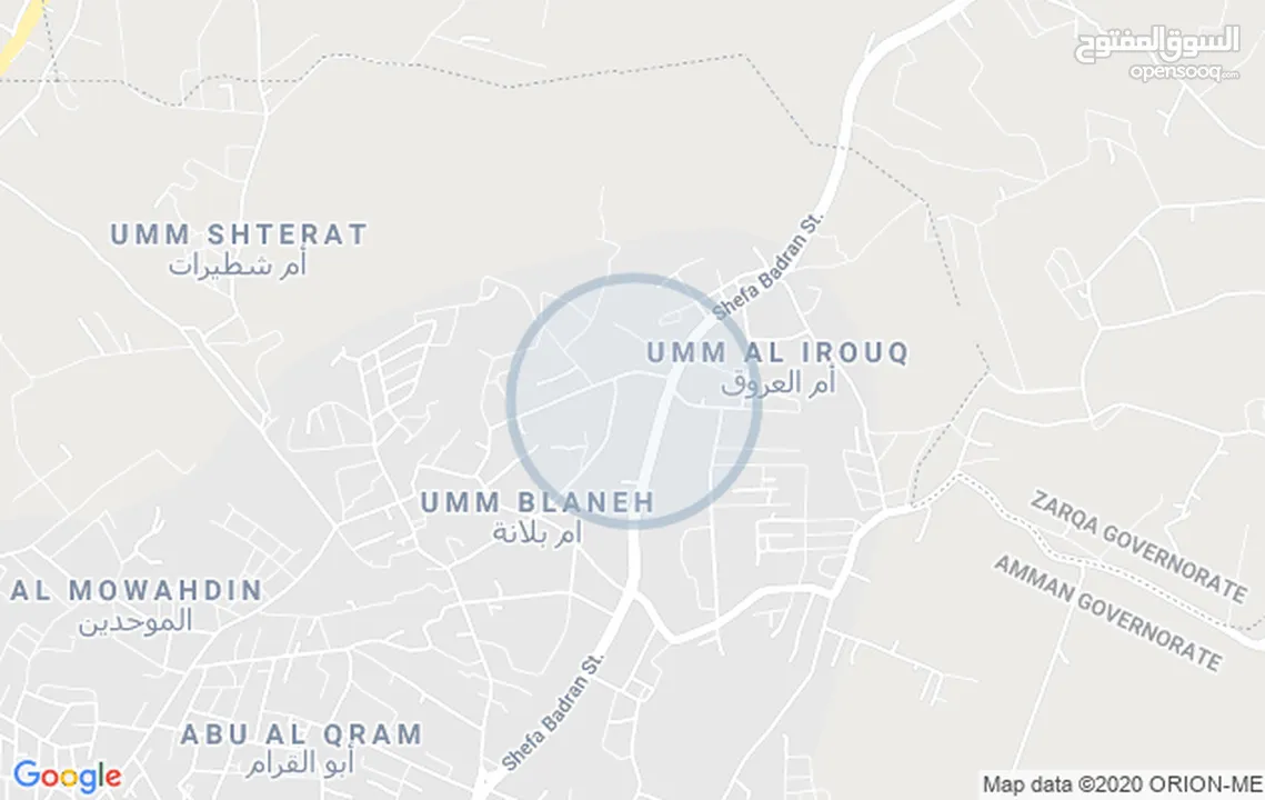 أرض 1300م شفا بدران بجانب المدارس المحمديةتصلح لشخصين
