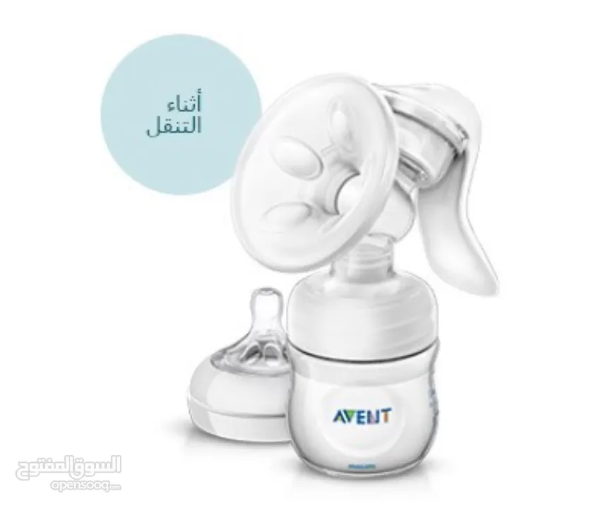 شفاطة حليب Avent من فيليبس كهربائية بحالة ممتازة