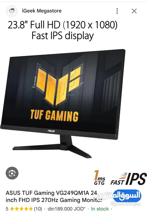 Vg24qm1a Asus tuf
