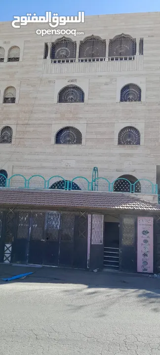 عماره للبيع