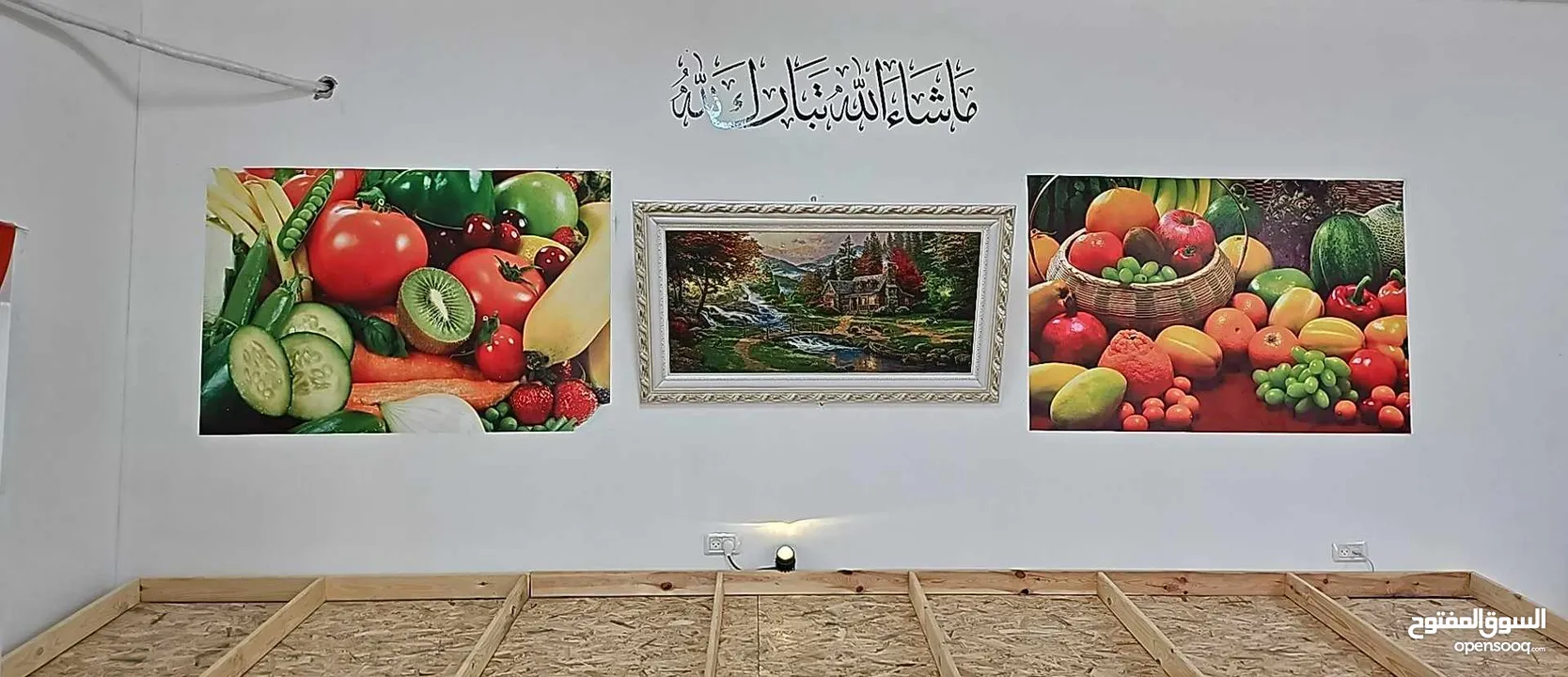 ستاند محل خضار . خشب مع حديد