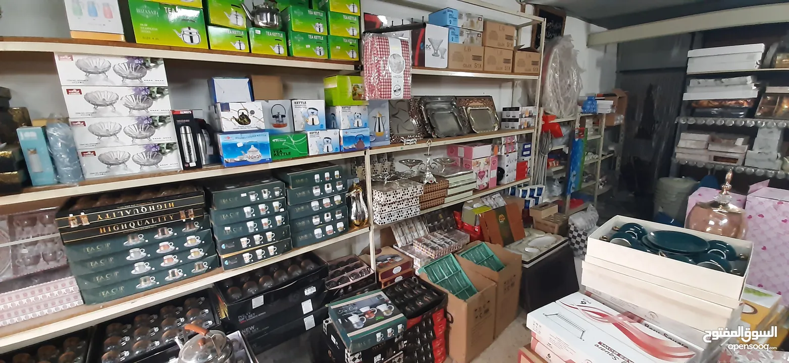 شروة ادوات منزلية تصفية محل كامل سعر حرق