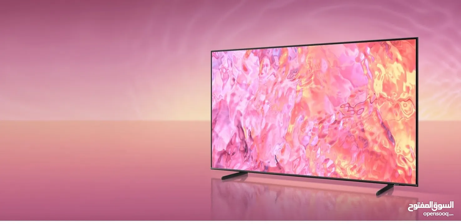 Samsung QLED 55 inch new