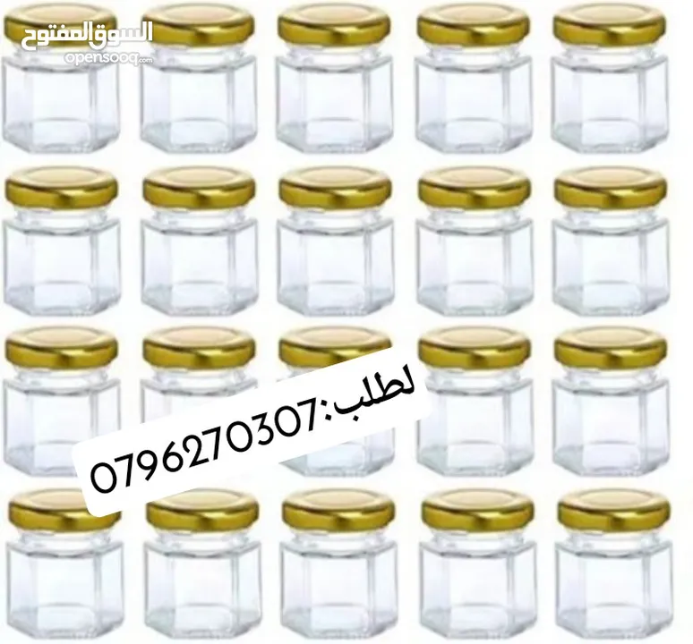 علب وصناديق كريمات وغيرها